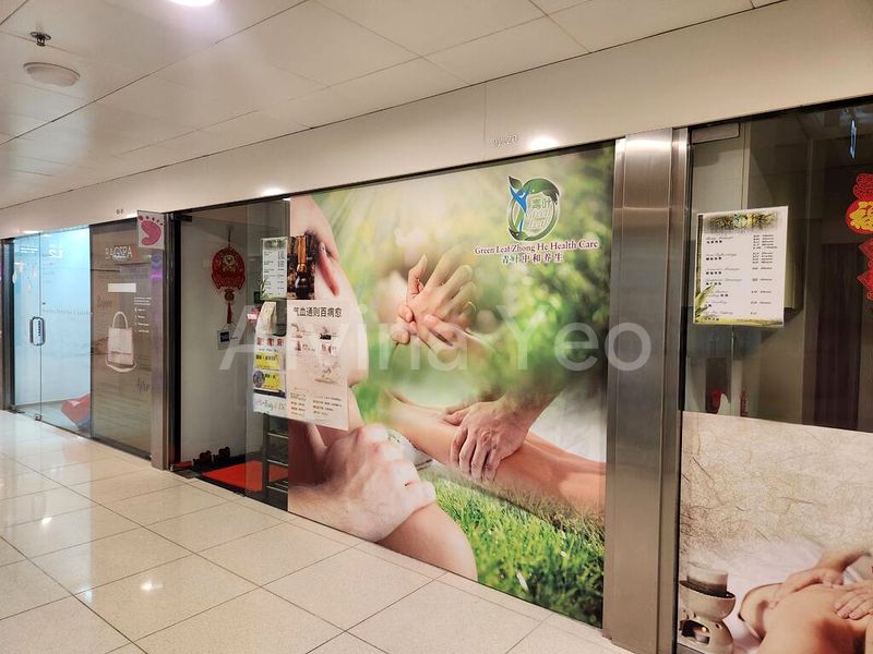 Other Retail for Sale in  International Plaza - Image 3